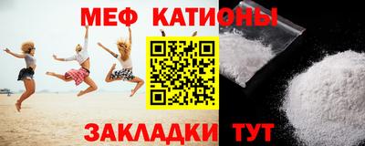 круглые Новодвинск