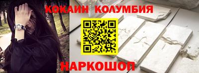 крисы Обнинск