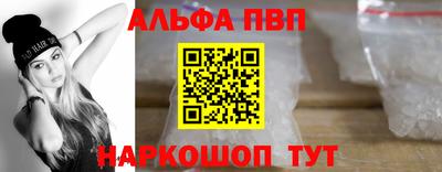 круглые Новодвинск