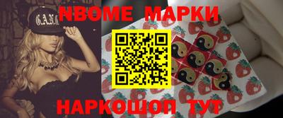 дурь Новозыбков