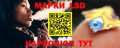 дурь Новозыбков