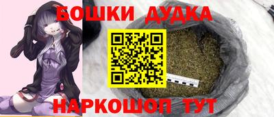 круглые Новодвинск
