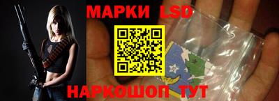 дурь Новозыбков
