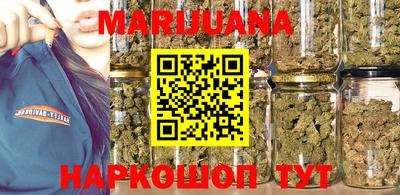 PSILOCYBIN Новокубанск