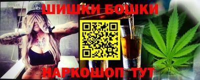 PSILOCYBIN Новокубанск
