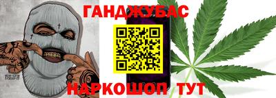 кокаин перу Обь
