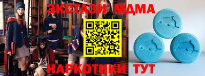 мескалин Нягань