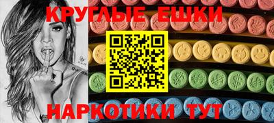 кокаин перу Обь