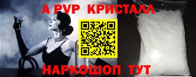 дурь Новозыбков