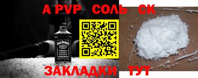 мескалин Нягань