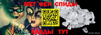 крисы Обнинск