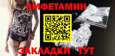 круглые Новодвинск