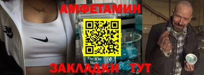 мескалин Нягань