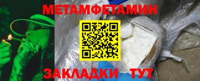 кокаин перу Обь