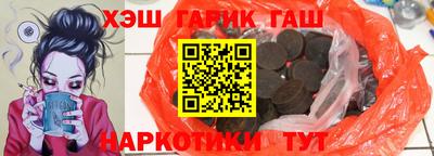 PSILOCYBIN Новокубанск