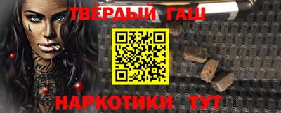 крисы Обнинск