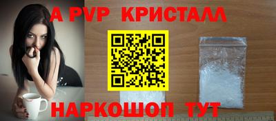 мескалин Нягань