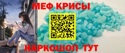 кокаин перу Обь
