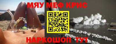 дурь Новозыбков
